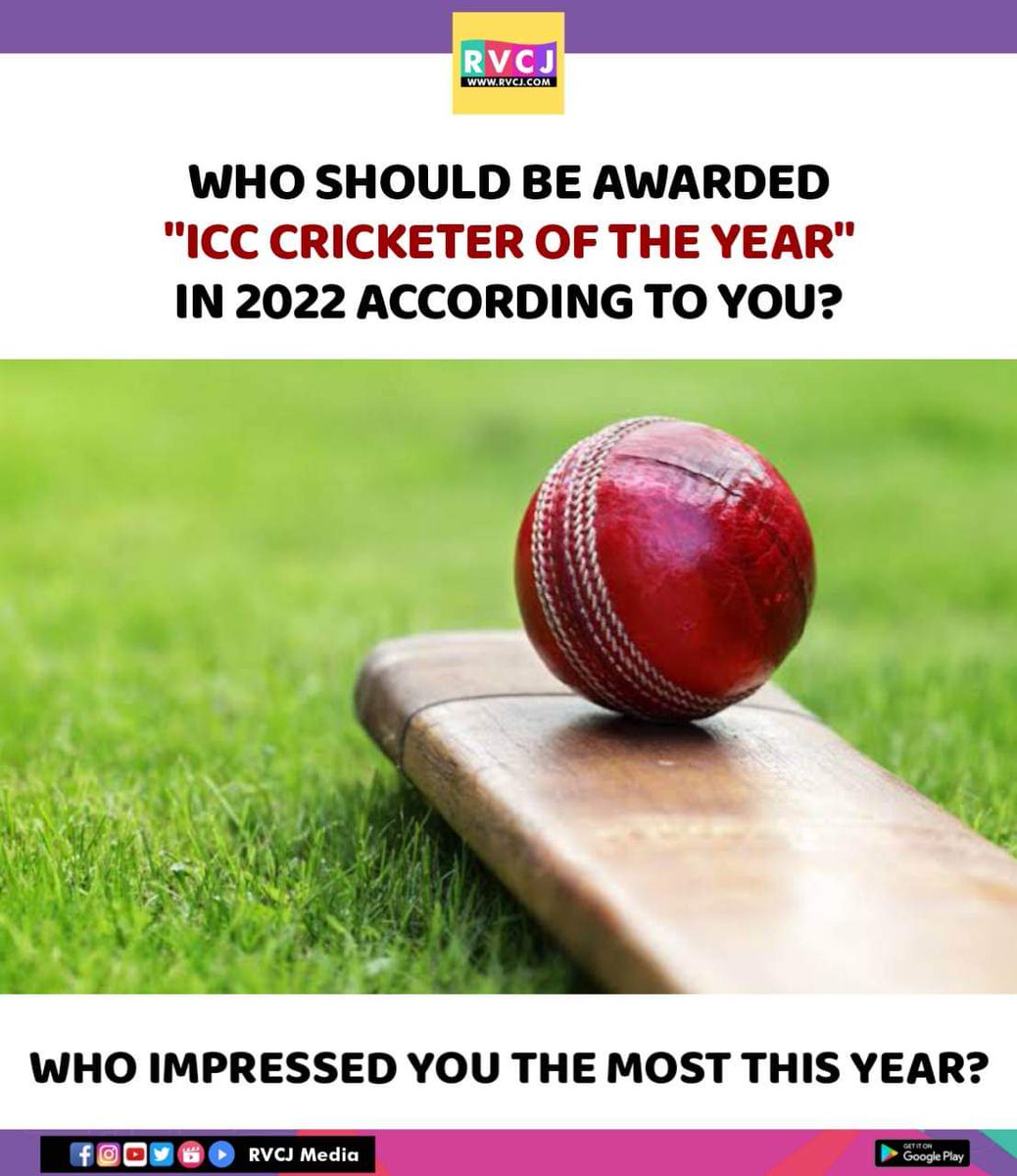RVCJ Media tweet media