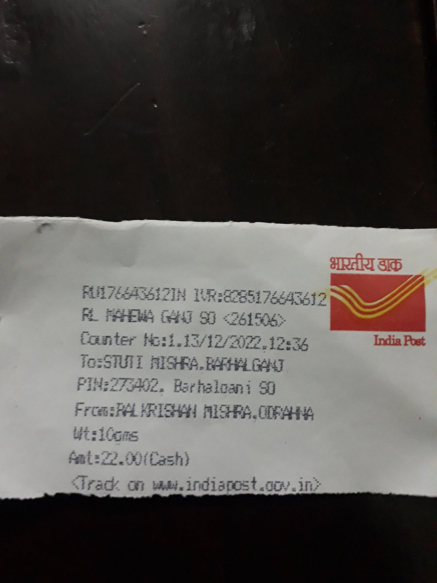 Bal3775's tweet photo. @IndiaPostOffice i had registered my letter on 13 Dec and it is 19 Dec today  but the letter has still not been delivered to the location. Kindly look into the matter as it is an urgent. Plzz ensure the letter gets delivered asap.The details are attached below. https://t.co/EL78Dyd7iF