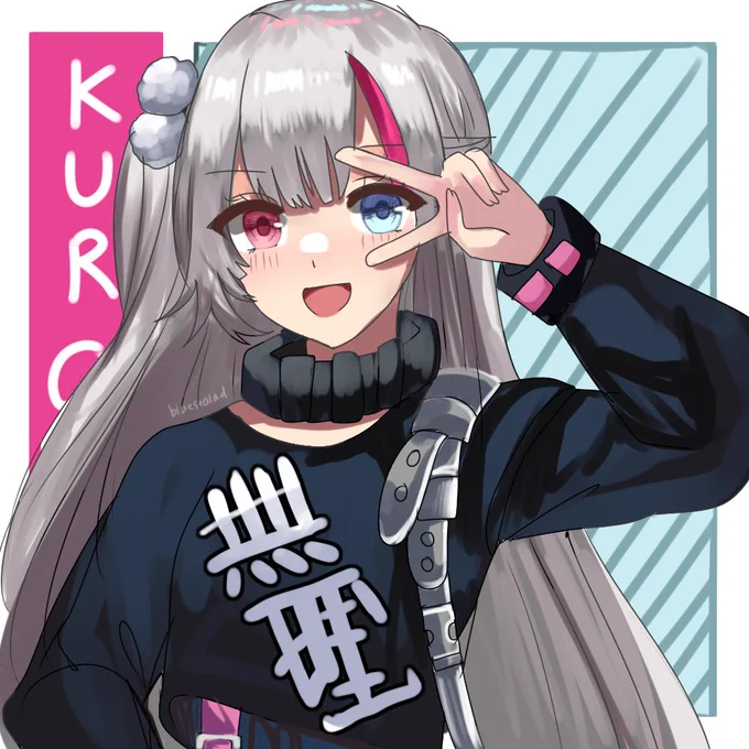 Kuro#云图计划 #ニューラルクラウド  #NeuralCloud 