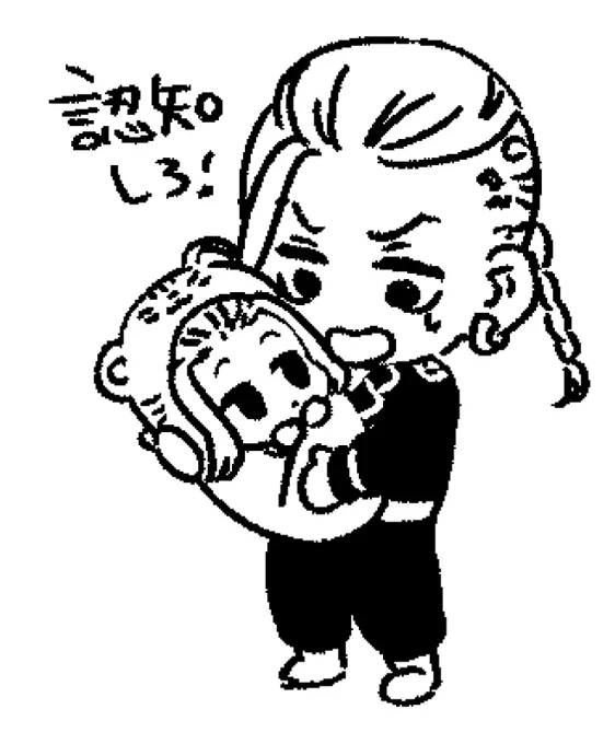 https://t.co/tpkuszO02v 