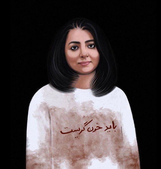 justchangingun's tweet photo. #وجیهه_پری_زنگنه، تصویرگر و گرافیست اهل اصفهان که ۹ مهر بازداشت شده بود، با اتهام گلدوزی جمله «باید خون گریست» روی لباسش به شش سال حبس تعزیری محکوم شده است. اقتدار رهبر شیعیان جهان!
#مهسا_امینی https://t.co/beaUkF3S8L