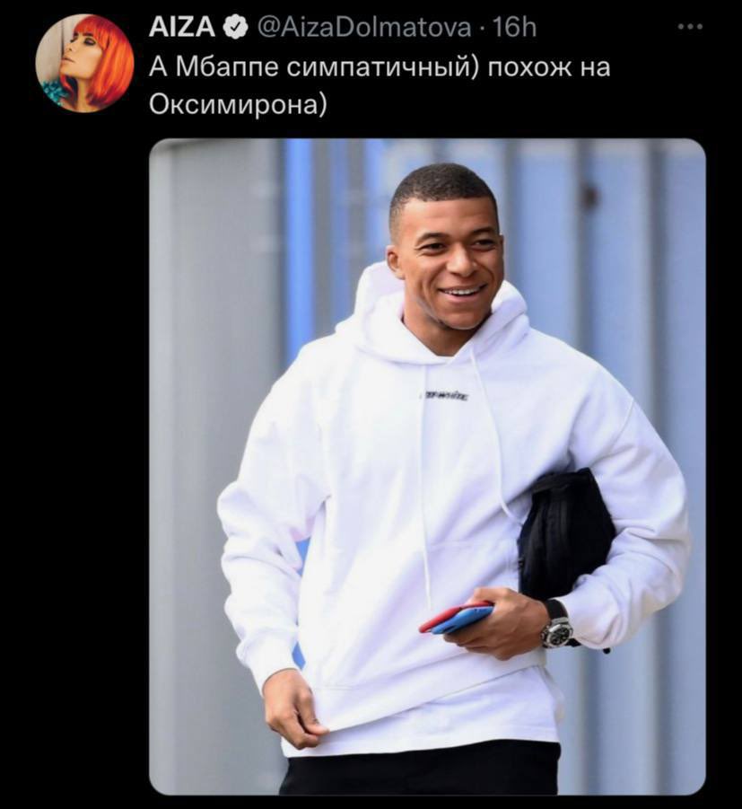 Одно лицо просто