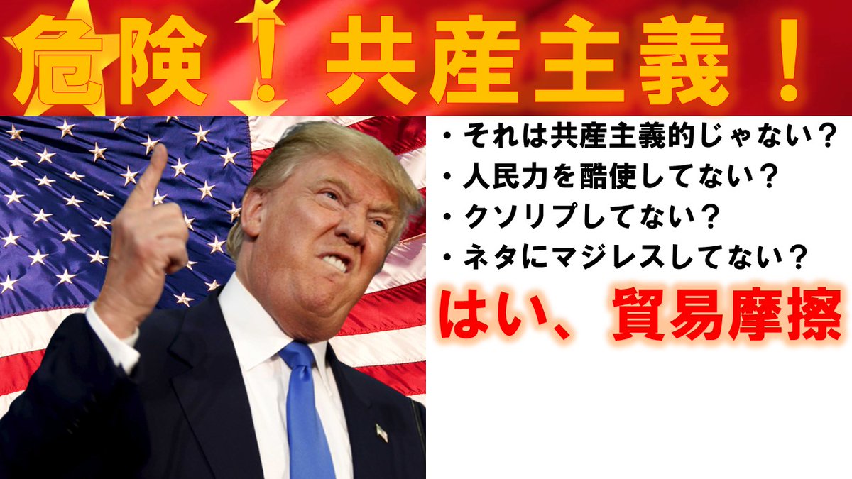 零人🏗️🏭 tweet media