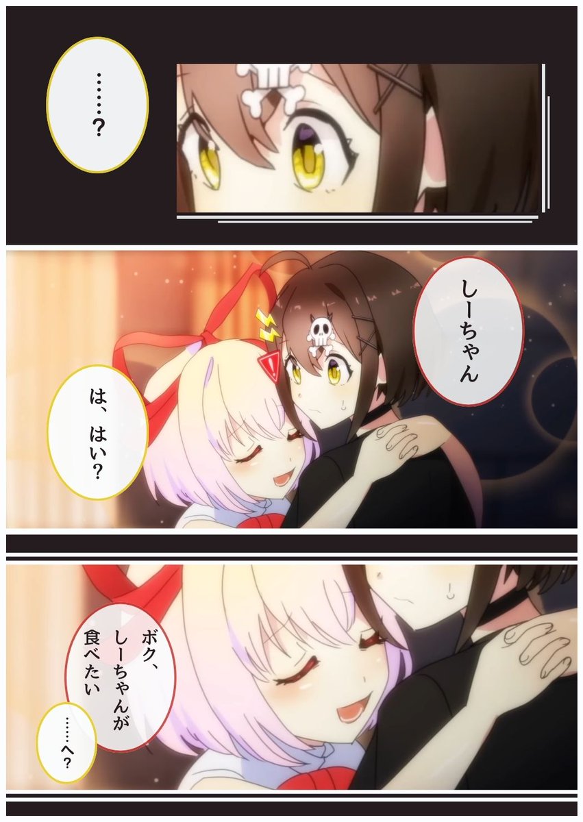 flag__hmtbrand's tweet photo. この後めちゃくちゃゆりゆりした❤🚩
#flagGL https://t.co/ZQNXdkymqy