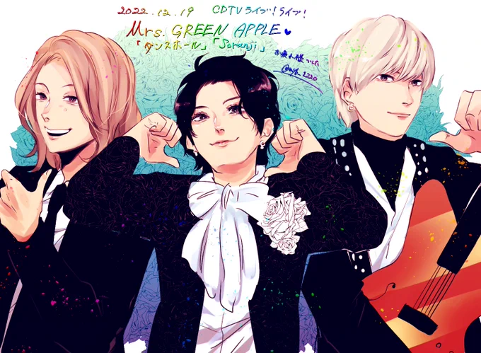 #MrsGREENAPPLE#CDTVライブライブ#ミセスグリーンアップル最高のクリスマスプレゼントをありがとう!!細かいとこは目をつぶっ` 