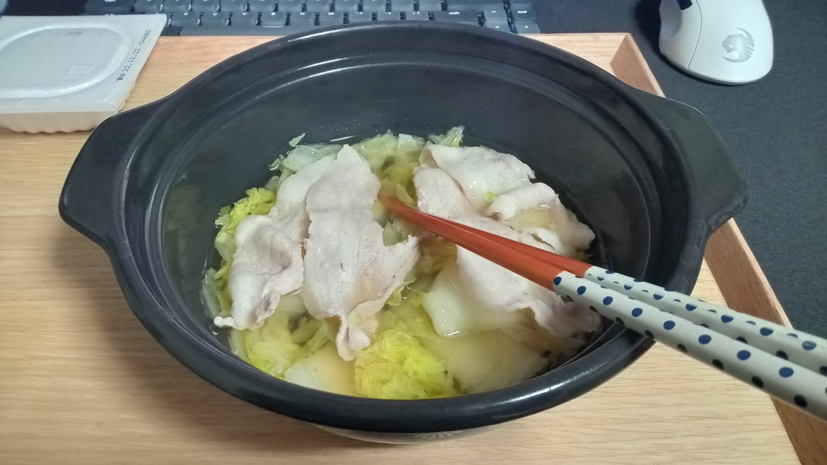 夜ご飯 2022-12-19