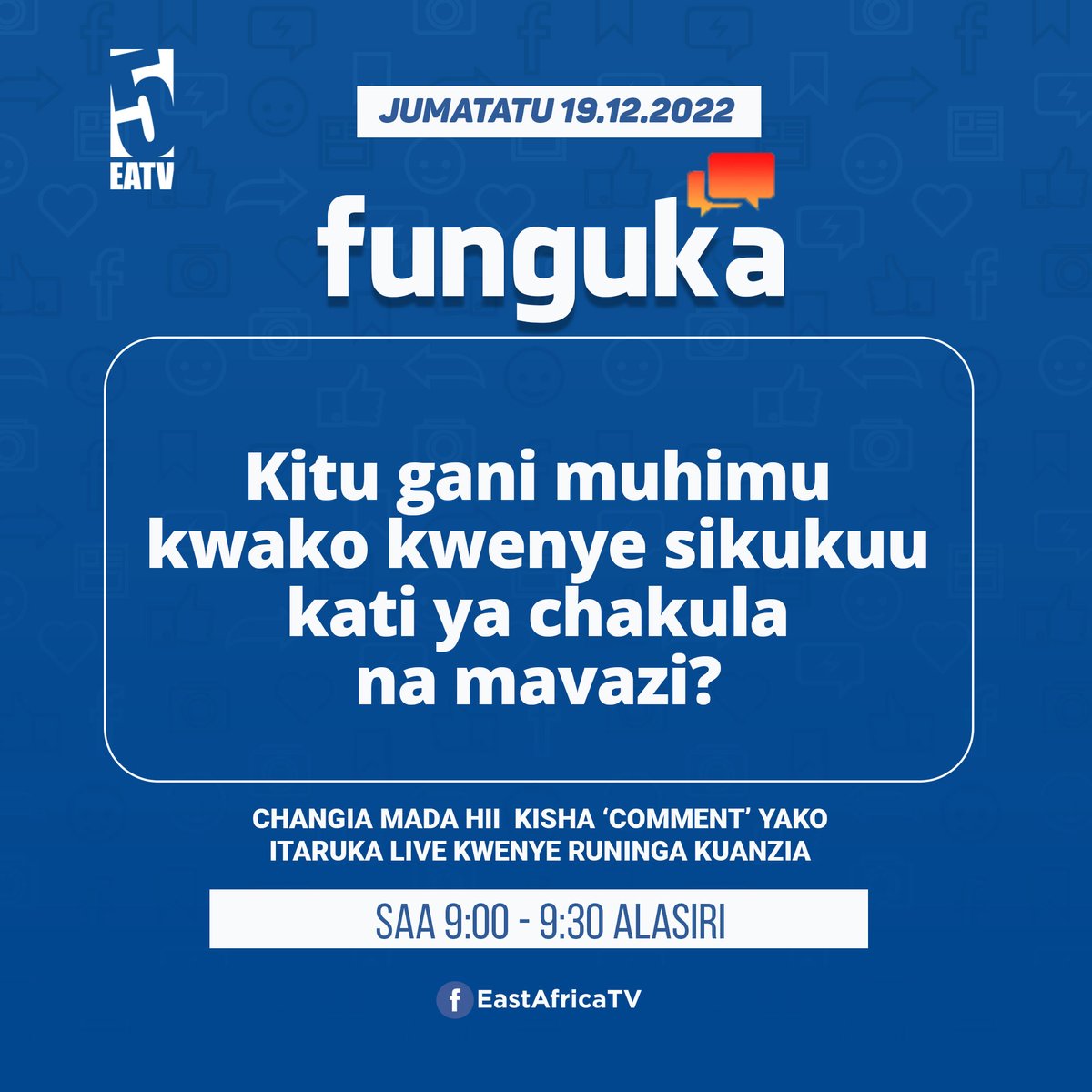 eastafricatv's tweet photo. Changia mada hii kisha Comment yako itaruka Live kwenye runinga ya East Africa TV.
#Funguka Saa 9:00 - 9:30 Alasiri.
#EastAfricaTV #Maisha #Chakula #Mavazi https://t.co/e0yF2mrGa2