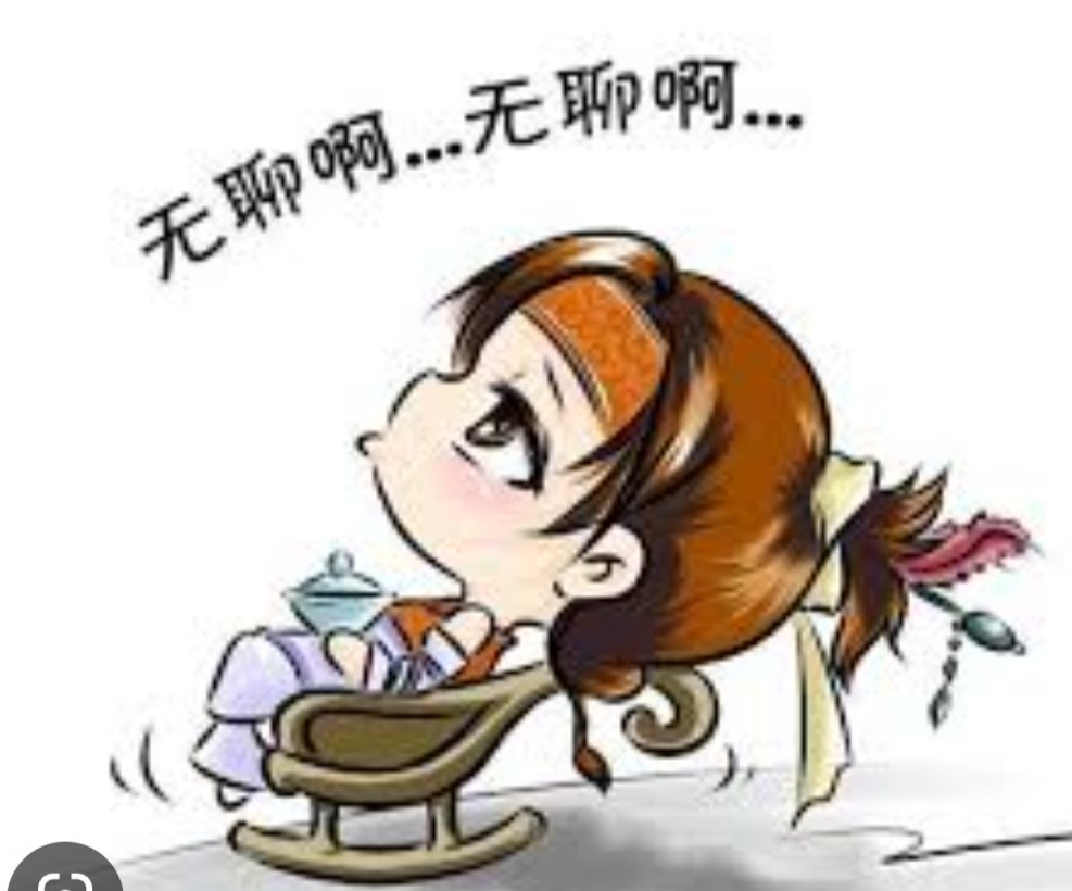 v552416's tweet photo. 呃... https://t.co/OhZFFtq3vc