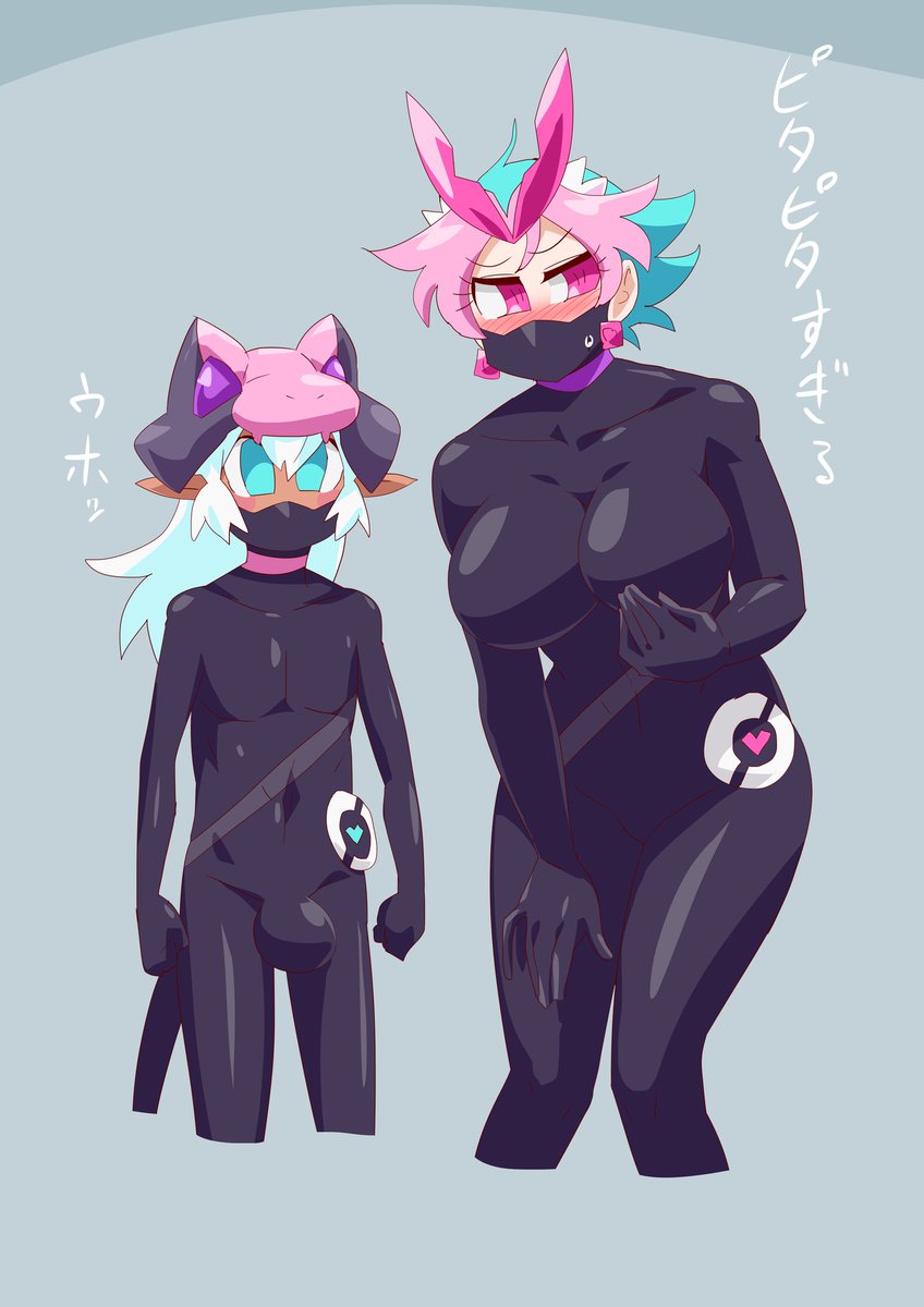 エントリーの洗礼 #キュアライダー #ライダー少女 