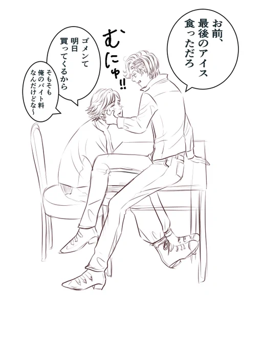 アンクちゃんと映司くんラクガキ 