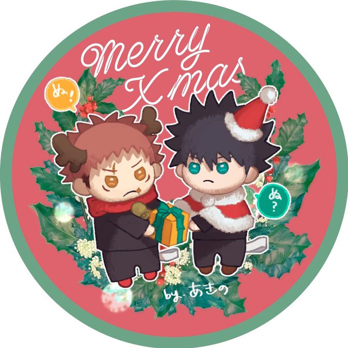 「chibi merry christmas」 illustration images(Latest)｜4pages