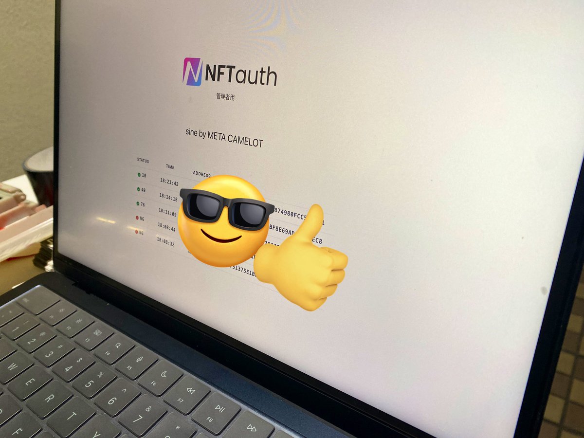 0xNFTauth's tweet photo. 渋谷キャメロットにてNFTauthを活用いただいております。
すでに数十名の受付オペレーションをスムーズに行っていただきました。
受付では管理画面を表示させつつ、お客様の整理番号との照らし合わせも行なっております。
@sine_Camelot #METACROSS https://t.co/tLdXyKrBzh