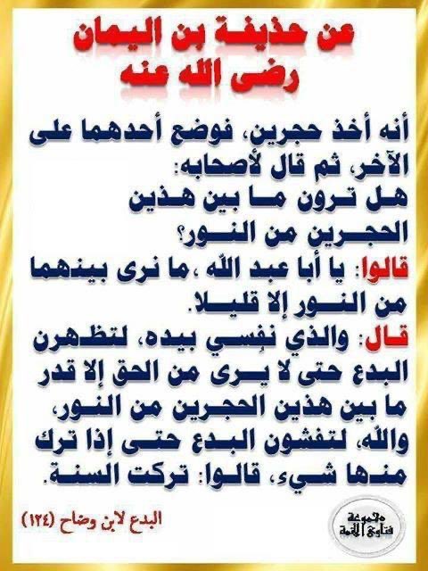 حسين القناوي tweet media