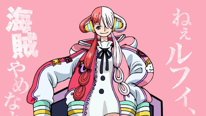 ウタ見ると、ジャンボーグ9思い出すのは俺だけ? 