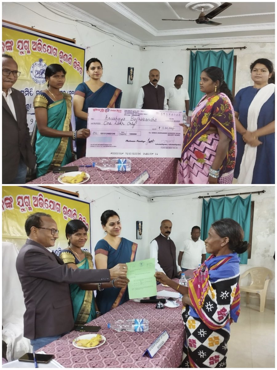 DM_Rayagada's tweet photo. Joint grievance attended by the Collector and SP, Rayagada at K.Singhpur Block along with the District and Block Level Officers. Public grievances were heard. Various assistance were extended to beneficiaries and distributed IFR patta to the beneficiaries. https://t.co/JVxAxGqQm1