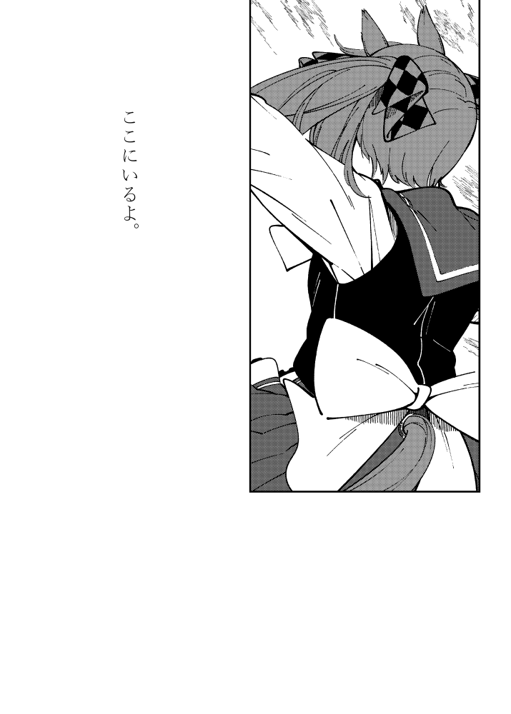 --こがねいろのまち。 https://t.co/aYQawqTL2X 