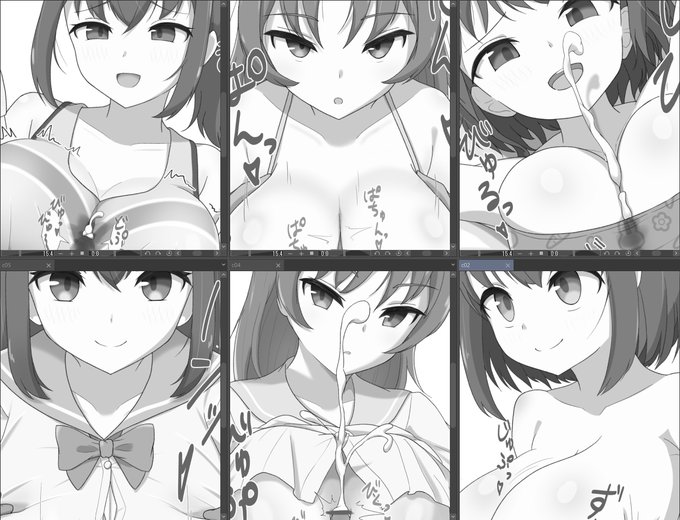 まごころ込めて作ってます 