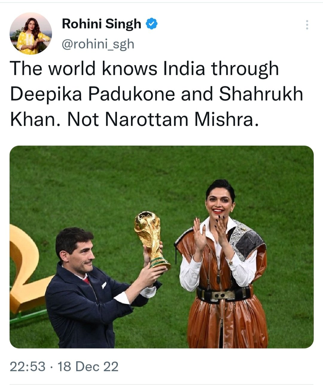 office of Mr Sinha on X: -Louis Vuitton sponsored the world cup