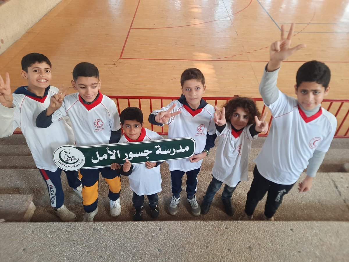 Students of Jusur Al Amal School for Special Education participated under the supervision and follow-up of the Palestine Red Crescent Society_ Khan Yunis in activities and events (support and advocacy of the rights of persons with disabilities).