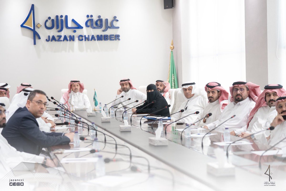 JAZANCCI's tweet photo. بحضور أمين عام #غرفة_جازان 
 د.ماجد الجوهري عقدت اللجنة الصناعية بالغرفة إجتماعها الأول للدورة الجديدة بحضور أعضائها المسجلين بالعضوية وقد تم التصويت على إختيار:
 أ.سعيد بن محمد بن نصار رئيساً للجنة
و أ .ياسر بن فتح دويري نائباً  للرئيس
ومناقشة عدد من الموضوعات على جدول الأعمال https://t.co/RLSRtDVyXT