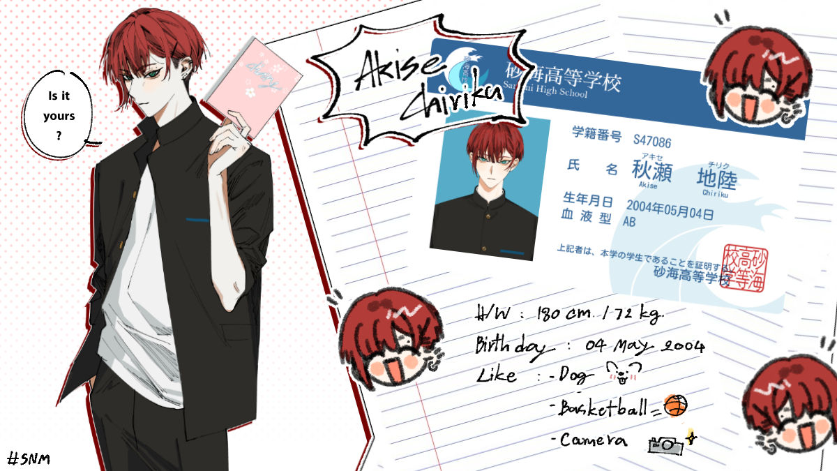 Chiriku2_SNM's tweet photo. #SNM_Pin
#SNM_Commu
“เธอทำของตกแน่ะ เอามาร้อยเยนแล้วฉันจะคืนให้นะ ฮะๆ ล้อเล่นน่ะ •͈౿< ”
“อากิเสะ จิริกุ ฝากตัวด้วยน้า”
Akise Chiriku (秋瀬 地陸)
Y3 | S47086 | ชมรมถ่ายภาพ
doc : https://t.co/cfc1rRmwBC
(ฝากตัวตัวด้วยนะคะ โค/โรล/เวิ่น ได้เสมอค่ะ✨) https://t.co/eMz8XXku3n