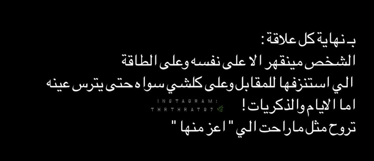 ghsq_ly's tweet photo. https://t.co/5I2GRN6XY4