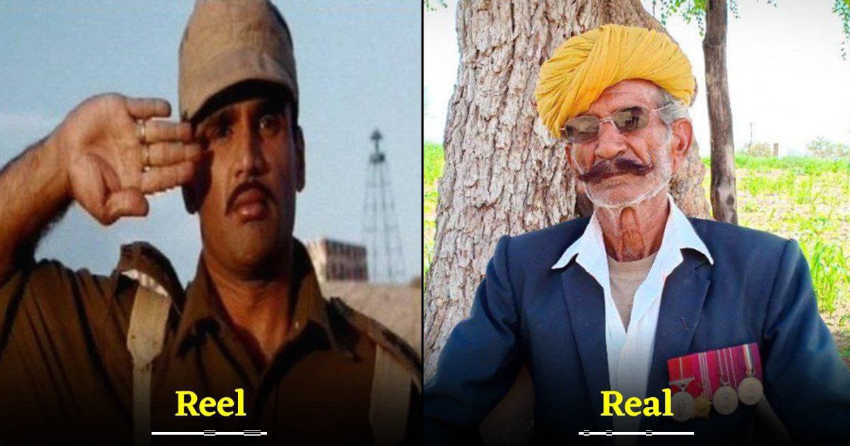 Remember Suniel Shetty's role in movie 'Border'?

It was based on Bhairon Singh Rathore, a BSF veteran of 1971 India-Pak war

During war, Rathore had taken his light machine gun &amp; inflicted heavy casualties

He forced the Pakistani Army to retreat

Today he passed away

OM SHANTI