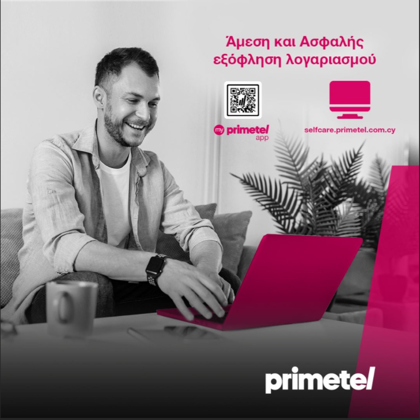 PrimeTelCare's tweet photo. 🔥 Πλήρωσε το λογαριασμό σου online, εύκολα, γρήγορα και με ασφάλεια  μέσω του MyPrimetel.
Κατέβασε την εφαρμογή ➡️ https://t.co/nxY6p7EsGH ή μπες στη σελίδα μας ➡️ https://t.co/9hvUOlNdtY

#Primetel #LetsConnect #MyPrimetelapp #payonline #selfcare https://t.co/h0h14Gx7NS