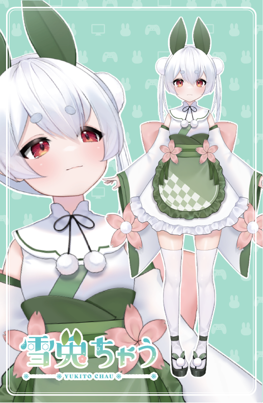 雪兎ページ 雪兎ちゃう❄🐰Vtuber on X: