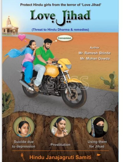 Gp_hjs's tweet photo. .@HinduJagrutiOrg has been creating awareness in the society about ‘Love Jihad’ for several years by organising nationwide Lectures etc. !

First to publish the book on ‘Love Jihad’

Visit :
https://t.co/4ZIySNsshp

Chalo Nagpur #Hindu_Jansangharsh_Morcha 
@Ramesh_hjs @Mohan_HJS https://t.co/N9z2TFUWDV
