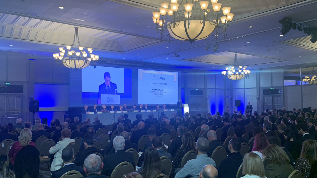 ZachManitaras's tweet photo. 95th @CCCI_Cyprus  General Assembly live at Hilton Nicosia.
@CyprusPresident Adress with full room audience!!! https://t.co/FaLpo9xLiy