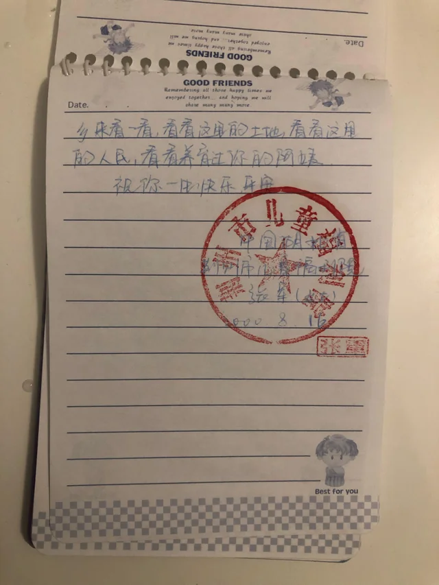 肉唐僧🇺🇦 on Twitter: