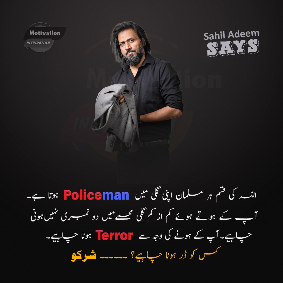 Salman21_Muslim's tweet image. Before our next generation gets destroyed by this outdated and corrupt system we as a youth have to step out and do our job for the betterment of society.
#Muslim_Identity #MuslimOnly #Khilafat #Muslim #MuslimActivist