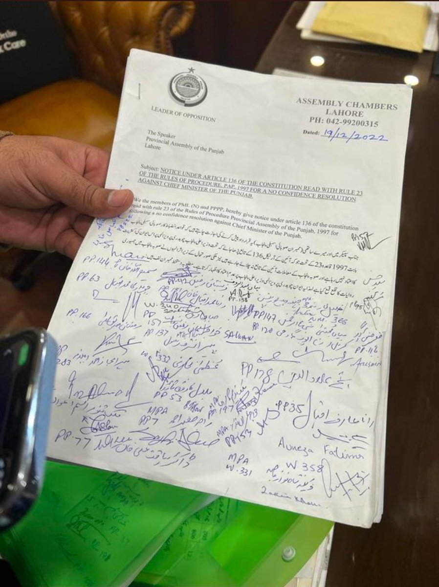 Samali5831's tweet photo. *_CLARIFICATION_*

No-Confidence has been filled against Speaker &amp; Deputy Speaker of the Punjab Assembly.

 _*WHEREAS,*_

Governor Punjab has asked CM Elahi to take vote of Confidence from the House.
#PervaizElahi #CMPunjab #VoteOfConfidence #ImranKhan #PMLN #PTI #Babar #FIFAWor https://t.co/GXhMWm2Od3