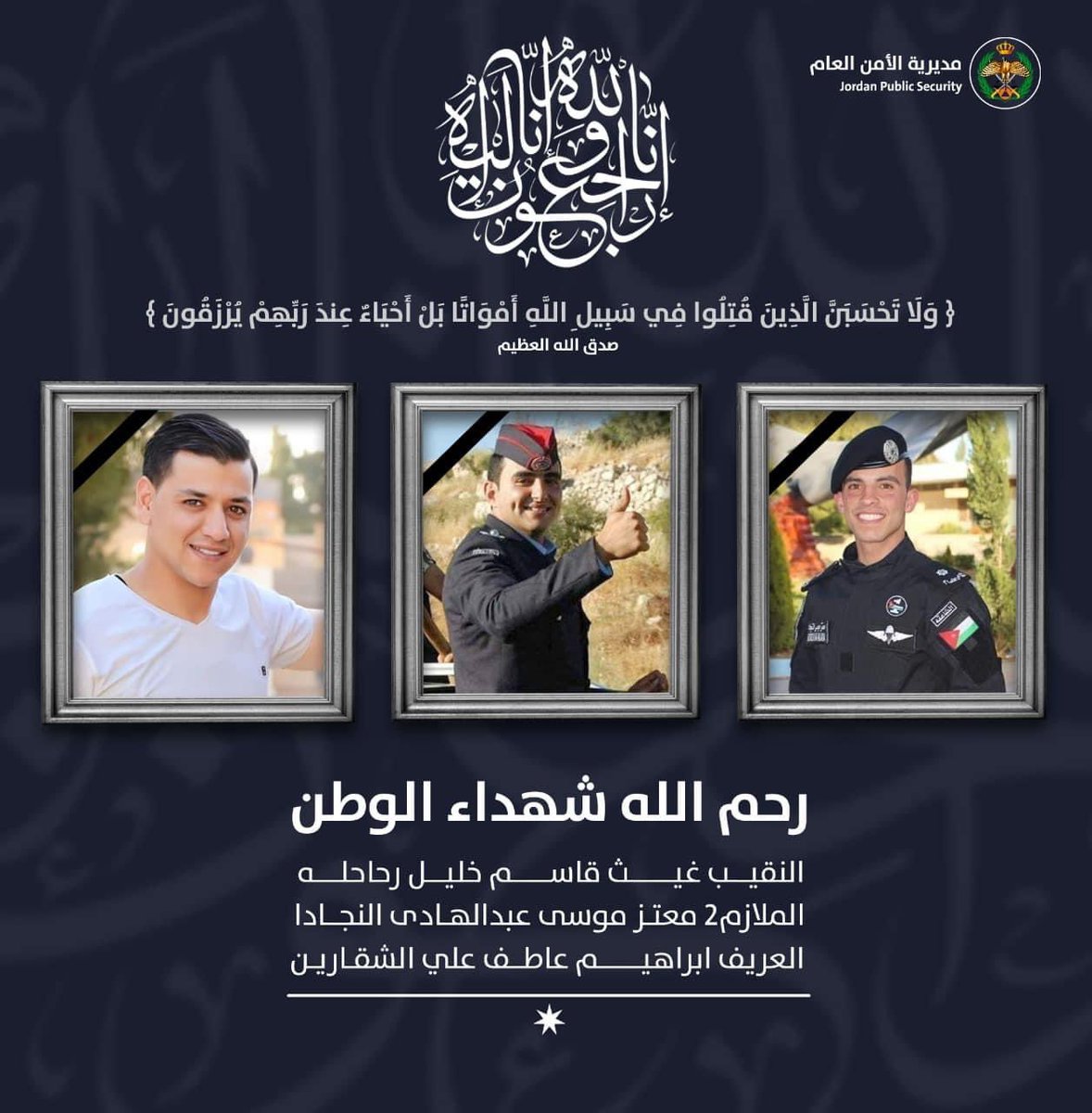 law__Ambassador's tweet image. 