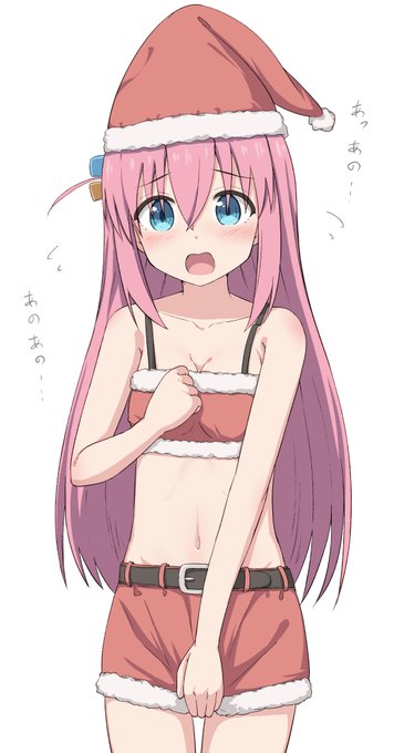 🌰クリぼっち🐿 