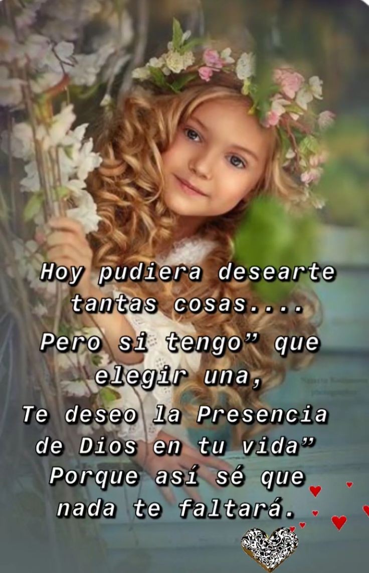 Muy buenos días 🙏♥️