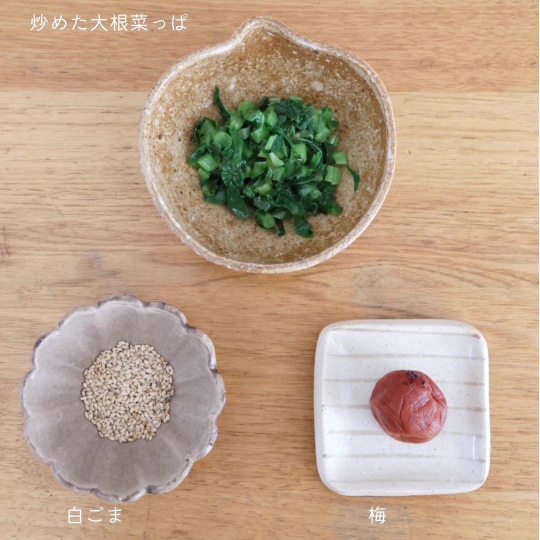 これが「梅干し」のおにぎりにベストだと思う。シンプルに美味しい。
