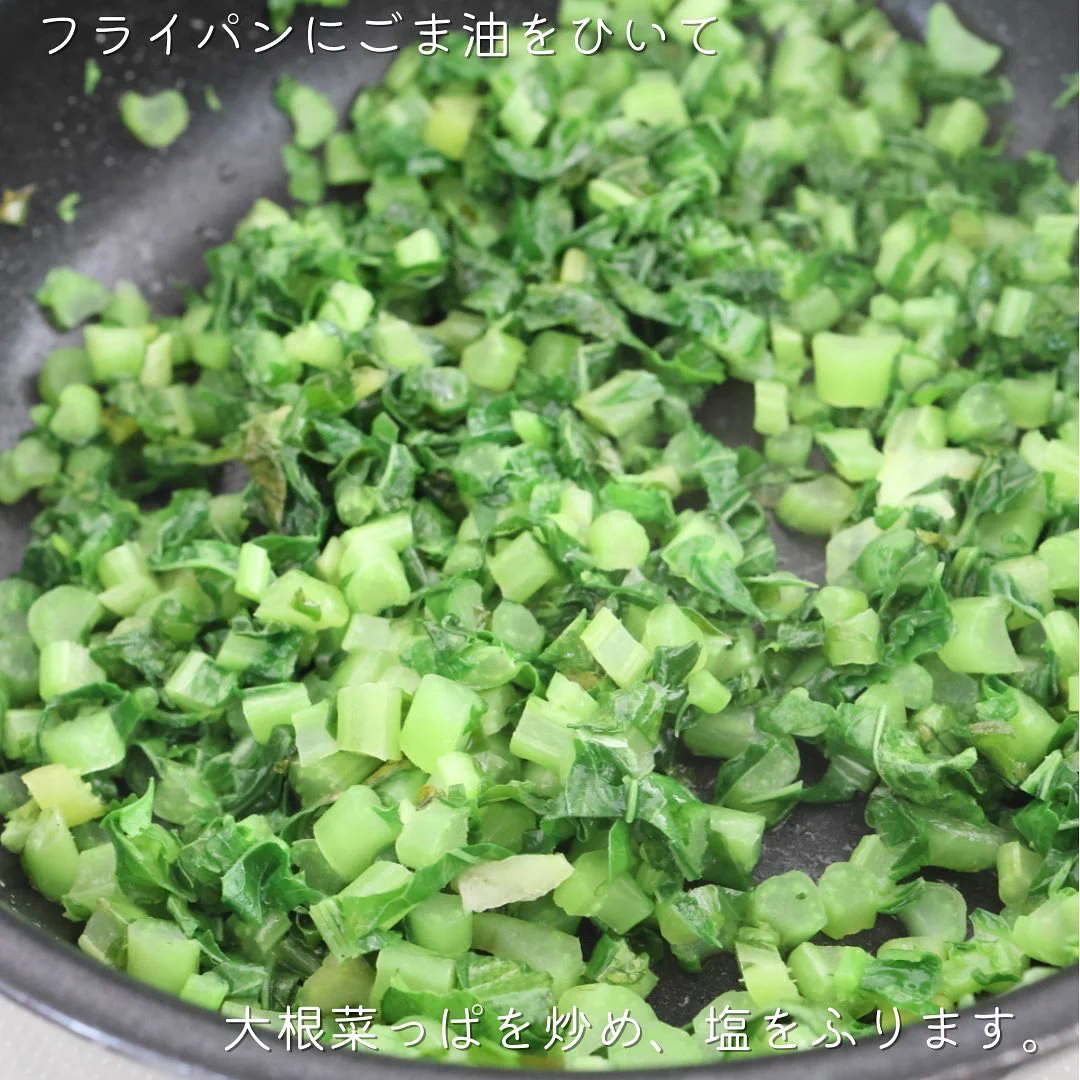 これが「梅干し」のおにぎりにベストだと思う。シンプルに美味しい。
