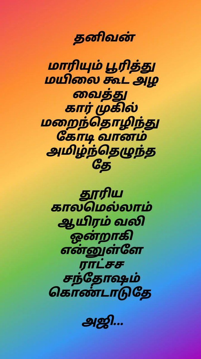 Adji14176010's tweet photo. https://t.co/HVQiY55mvW