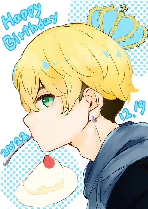 おーめーでーとーうー!!#松野千冬誕生祭2022#松野千冬生誕祭2022 