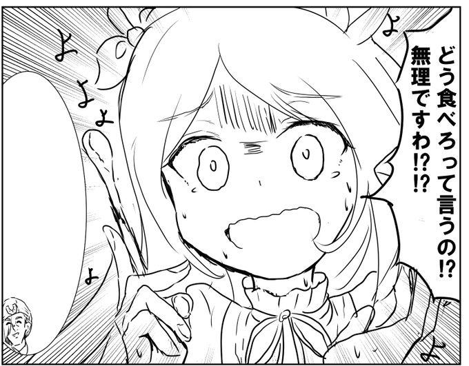 ここすき(自画自) 