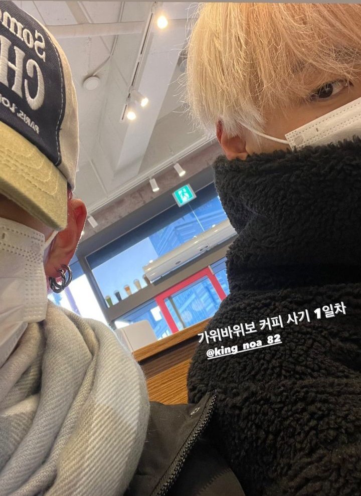 LosTFNMex's tweet photo. [On vía Instagram stories]
Trad:Día 1 comprando café con el juego piedra-papel-tijera

1/2
~🦋 https://t.co/6azTtVx2Q8