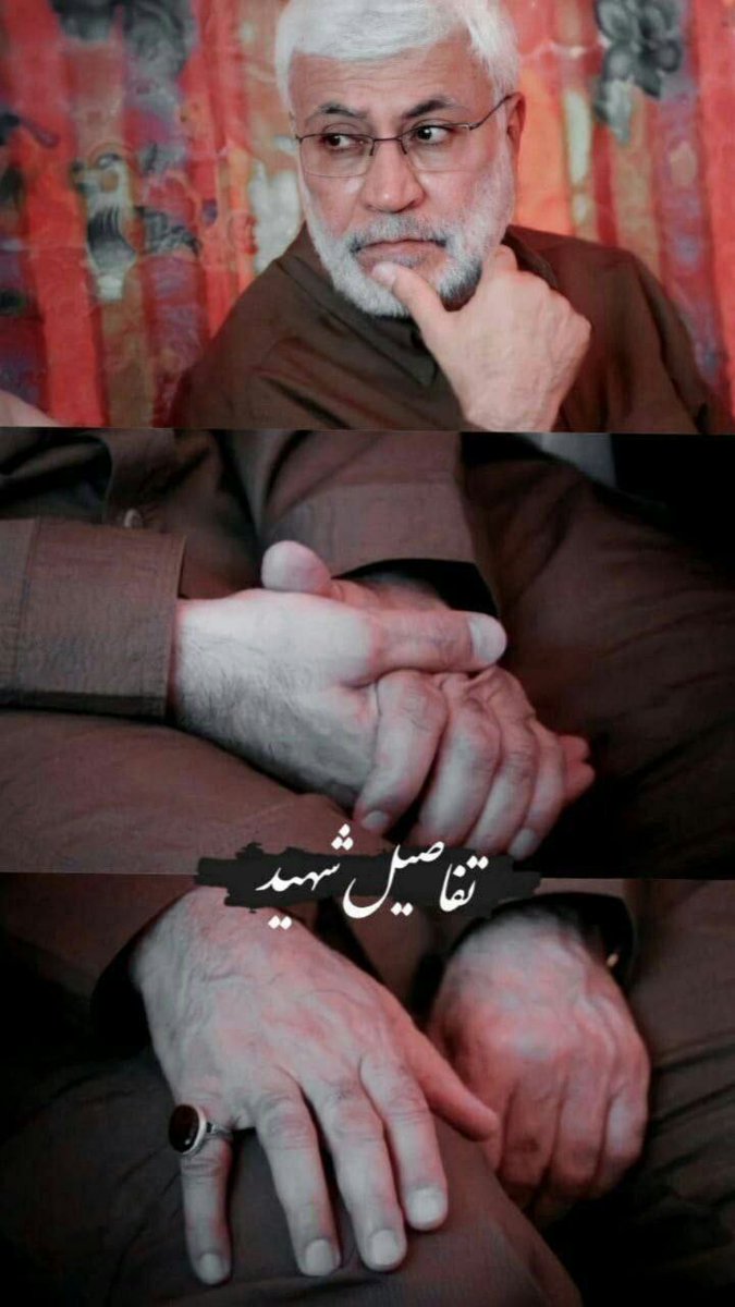 تفاصيل شهيد  ..
شهيد الاسلام الكبير  ..