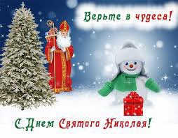 Free_mic's tweet image. Всех с праздником )