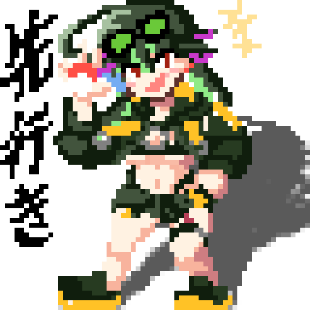 Vチューバーの 先行きが
しょうぶを しかけてきた!
#不安亭Art
#先行き家放送中
#ポケモンsv 