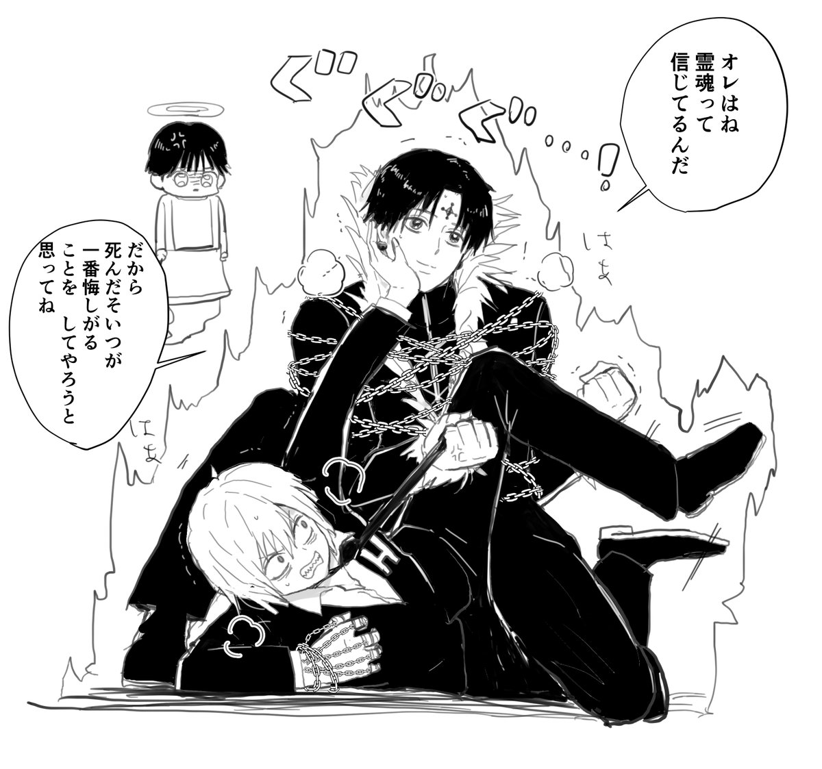 【クロクラ】クロクラの泥試合 