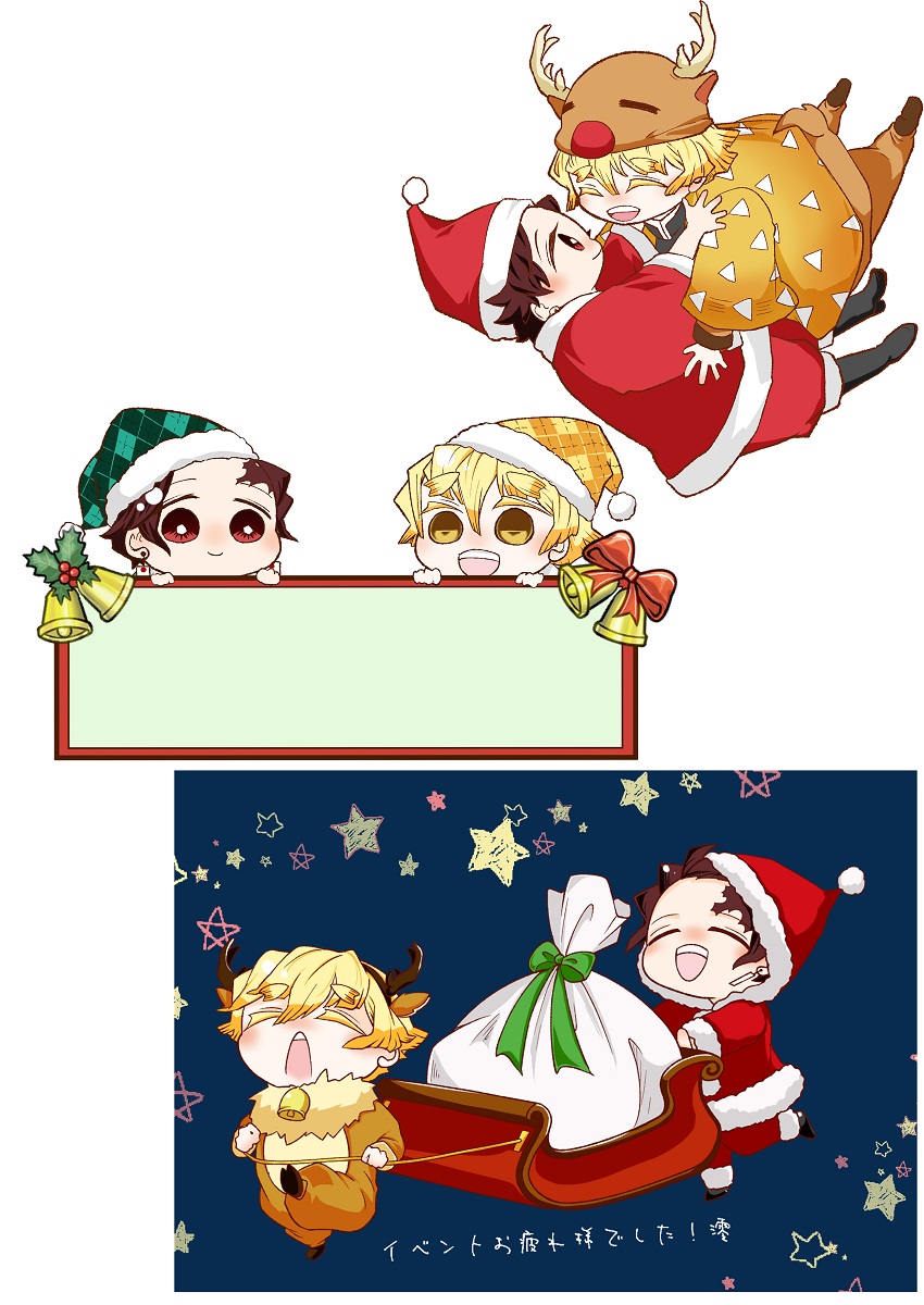 イベ用にちょこちょこ描いた🎄🎴⚡️ 