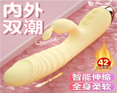 夜櫻小軟萌按摩av震動棒！
twsmao.org/index.php?m=It…