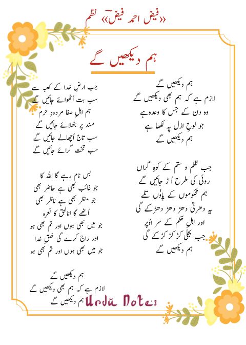 Sadia_Haleema1's tweet photo. #justiceforjunaidmalik https://t.co/3vS6YEjBLk